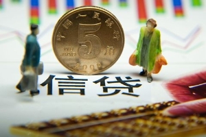 广东佛山小额贷款 应急借贷 私人无抵押个人放款 当天下款