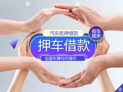 微信图片_20241117195355.jpg 微信图片_20241117195355.jpg